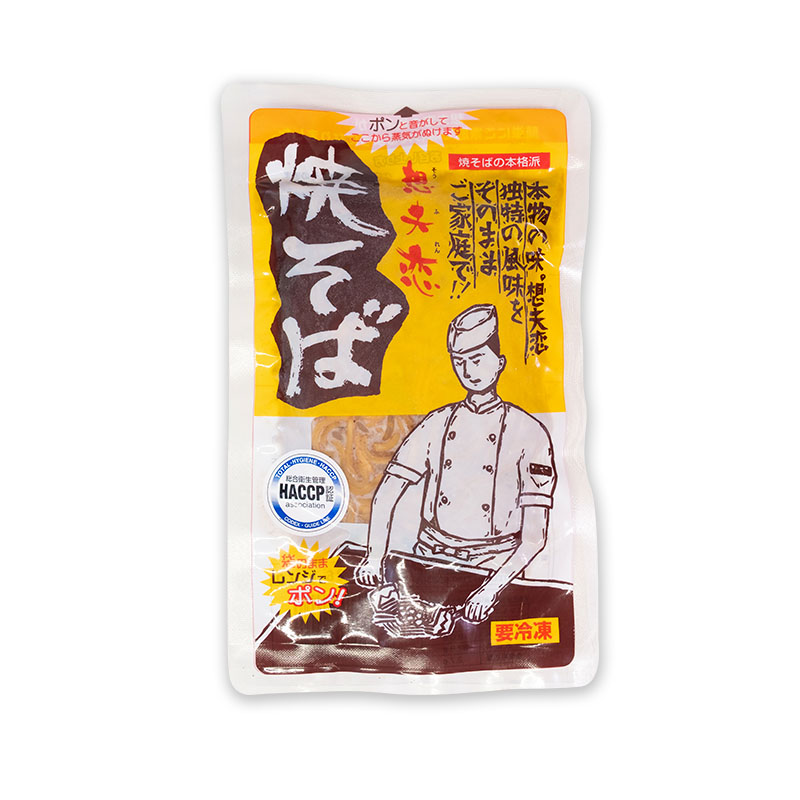 冷凍焼きそば 1袋