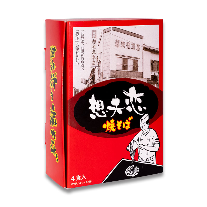 焼きそば名人セット 1箱4食入り
